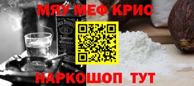 СК Пенза