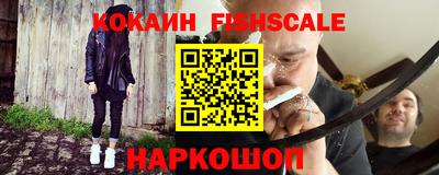 таблы Первоуральск