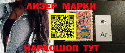 таблы Первоуральск