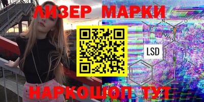 таблы Первоуральск