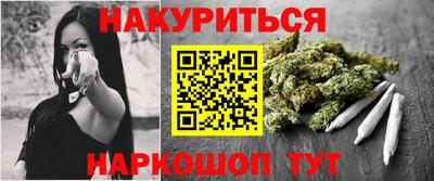 СК Пенза