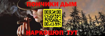 винт Партизанск