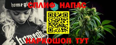 таблы Первоуральск