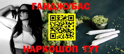 СК Пенза