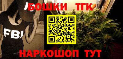 таблы Первоуральск