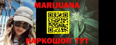 таблы Первоуральск