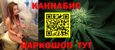 таблы Первоуральск