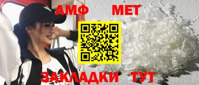 СК Пенза