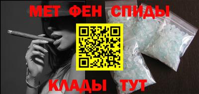 СК Пенза