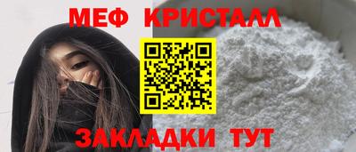 СК Пенза
