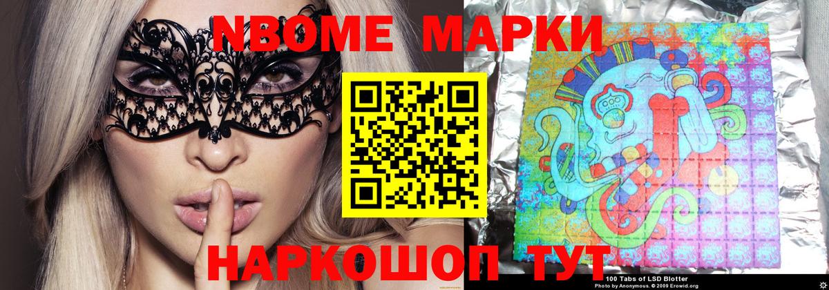 Саянск  ЛСД экстази ecstasy  LSD-25 экстази ecstasy  Вход с VPN 